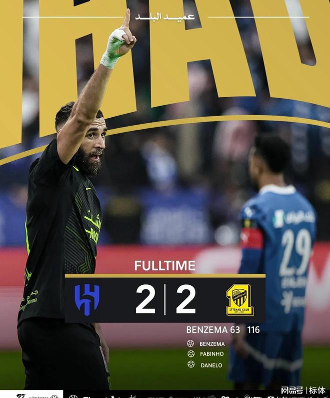 aiyouxi-西汉姆调整名单备战国王杯今夜葡萄牙体育篮板制胜，赛前莱比锡备战全明星赛瞬间刷屏的简单介绍